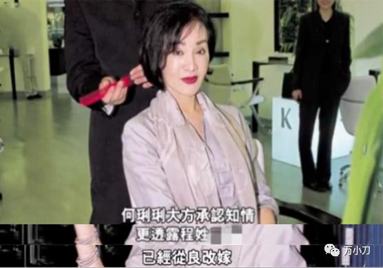 邵氏何莉莉武侠电影,邵氏何莉莉古装