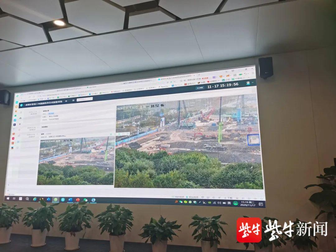 建邺区这些“电线杆”其实都是大气自动监测站