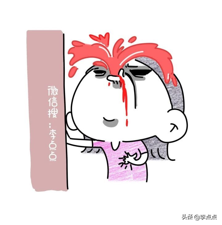 双减后幼儿园有免费晚托班吗,双减政策对晚托班有影响吗