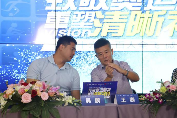 成都华厦眼科医院全飞秒手术过程,成都华厦眼科医院近视手术全飞秒