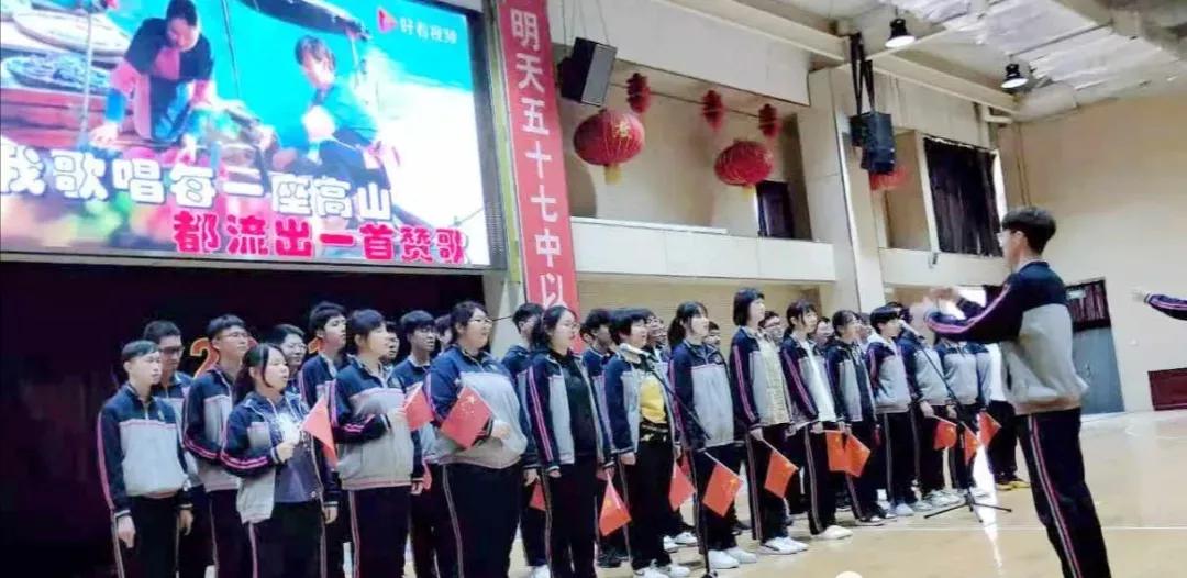 天津市第五十七中学高中部,天津市第五十七中学高中2020