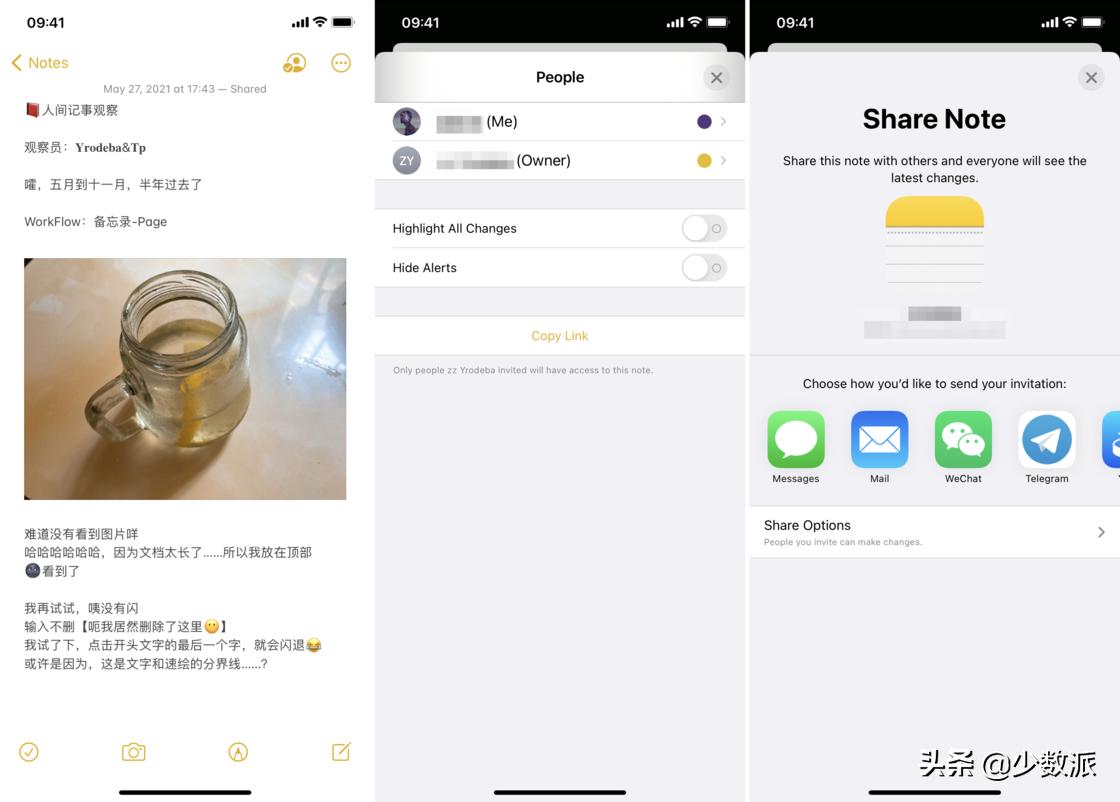 iphone情侣功能不关闭如何隐藏,苹果手机情侣之间的特色功能