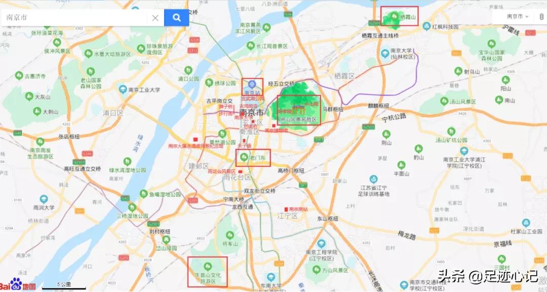 南京37度的天气适合去哪里玩,南京自由行攻略2日游