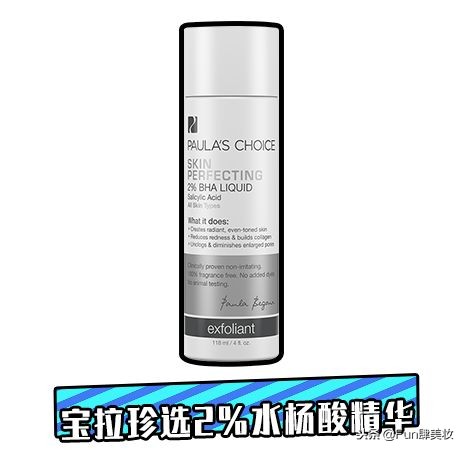 长痘怎么才能不留痘坑,痘肌自救方法视频