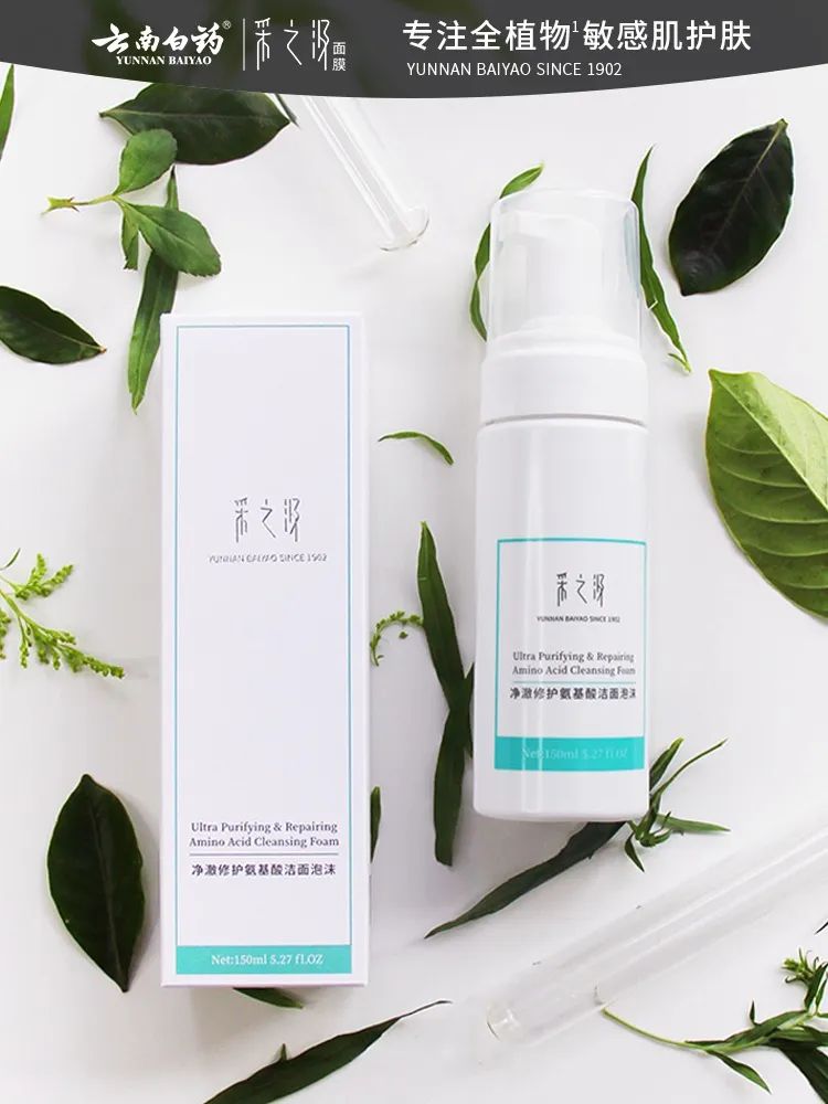 药企有哪些,药企旗下护肤品