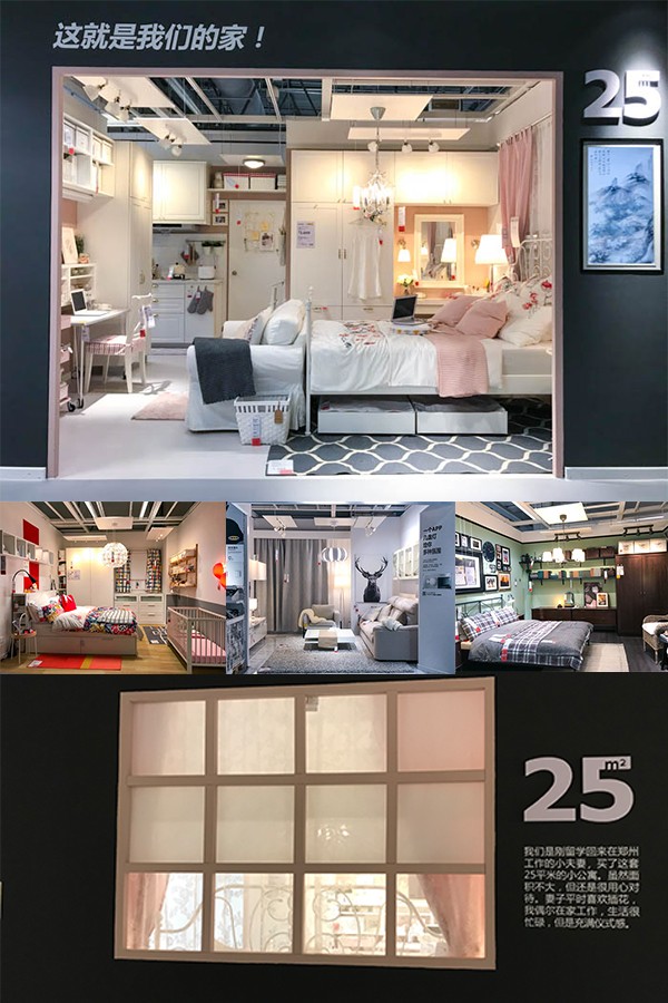 郑州宜家24年春节营业时间,郑州宜家国庆营业时间