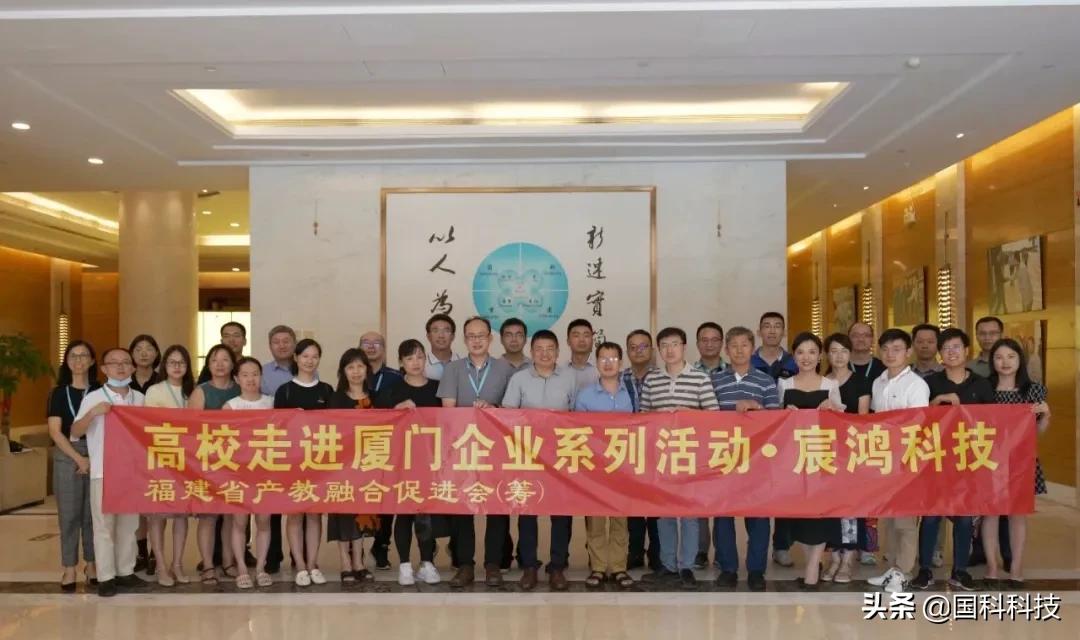 宸鸿科技视频,进宸鸿科技一共有几个步骤