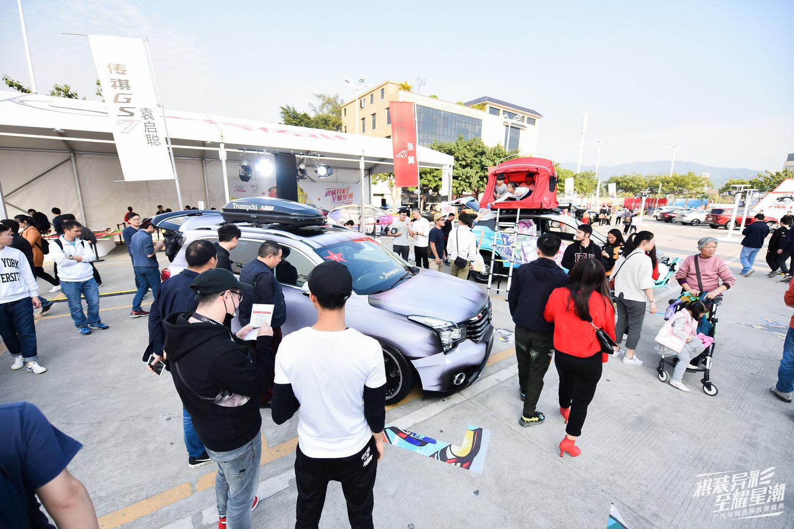 祺装异彩至耀星潮广汽传祺首届改装盛典炫动羊城