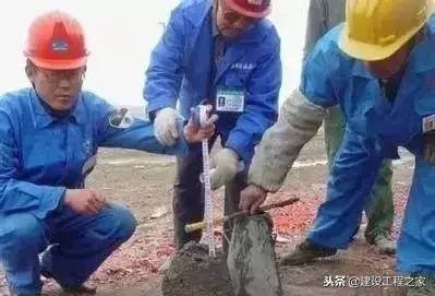 防水施工全套资料,防水施工质量控制要点