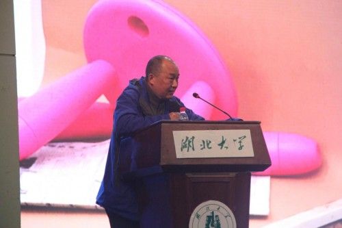 前程教育携手家长100联办的专家报告会深受千名家长热捧