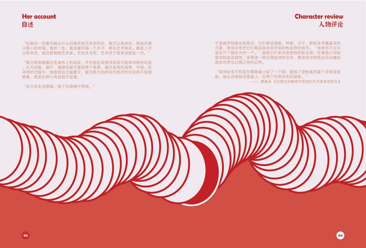 娣卞湷浼佷笟浜у搧鐢诲唽璁捐鍒涙剰,娣卞湷浜у搧鐢诲唽璁捐鍏徃