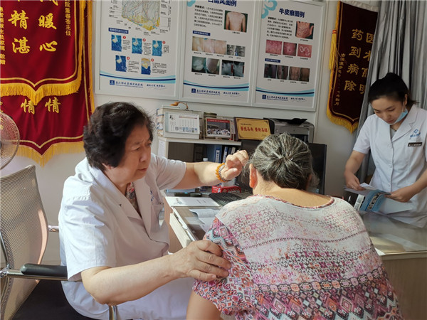 北京协和医院皮肤科王教授,北京协和医院王家璧