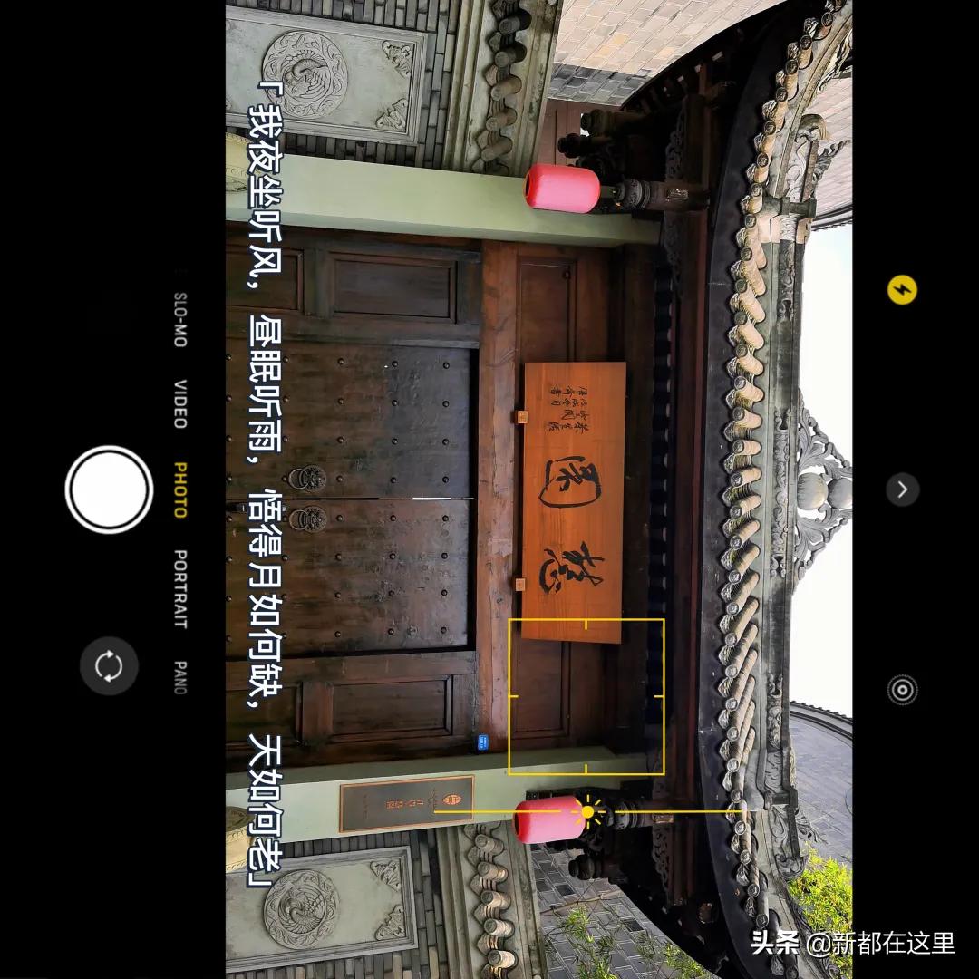 16:9的视频镜头,16:9的镜头画面