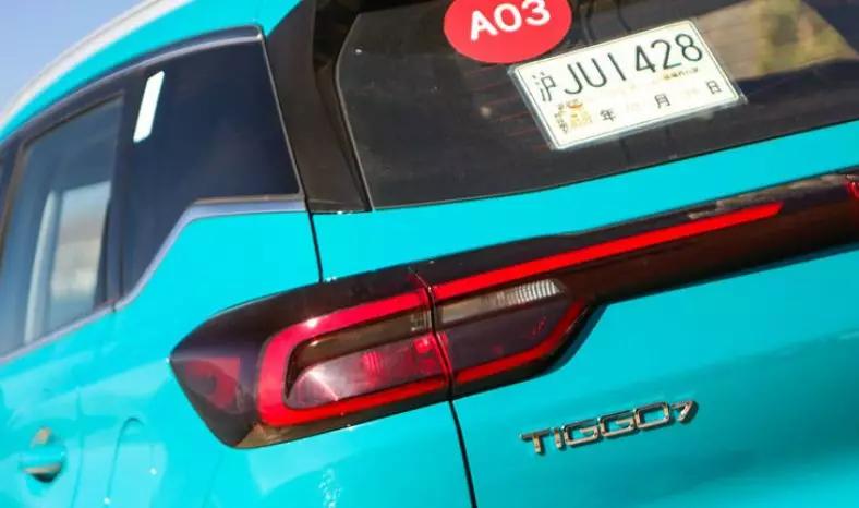 试驾瑞虎7最新款,试驾全新升级版瑞虎7