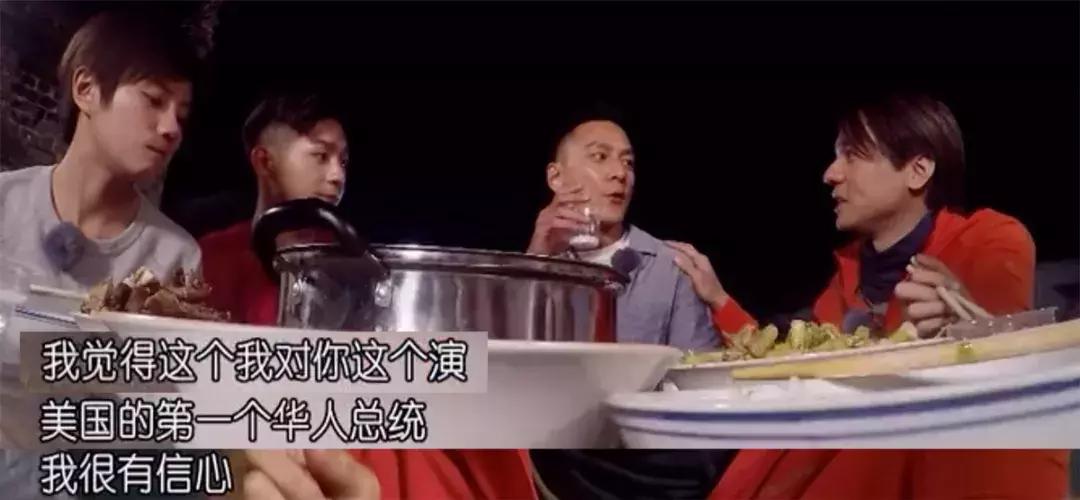 谢霆锋吴彦祖冯德伦谁帅,李灿森吴彦祖冯德伦谢霆锋金像奖