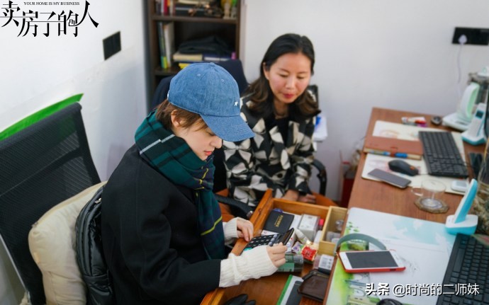 孙俪的穿衣风格改变了,孙俪酷暑穿厚外套拍戏超敬业