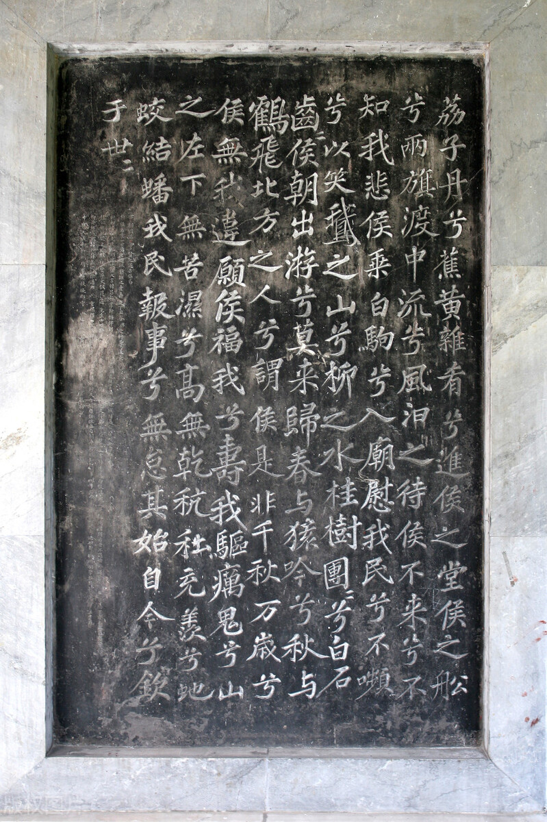 典故诗话258食蔗从梢佳境渐入