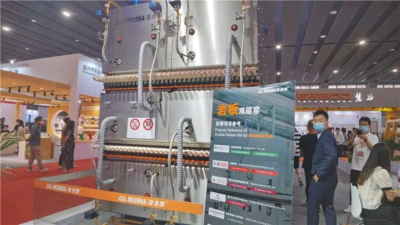 第35届陶瓷工业展,广东广州陶瓷工业展