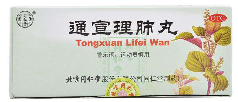 血液病能随便吃药吗,血液病不能感冒吗