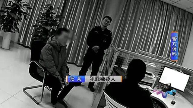 外卖小哥被警察拘捕,江苏一外卖小哥猥亵女客户