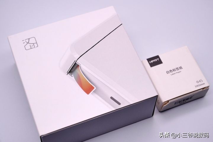 汉印T20标签打印机,汉印N31标签打印机