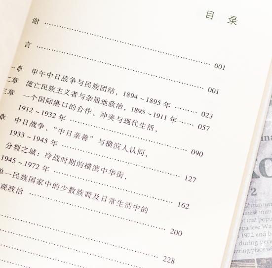 东京不相信眼泪,东京不相信眼泪的观后感