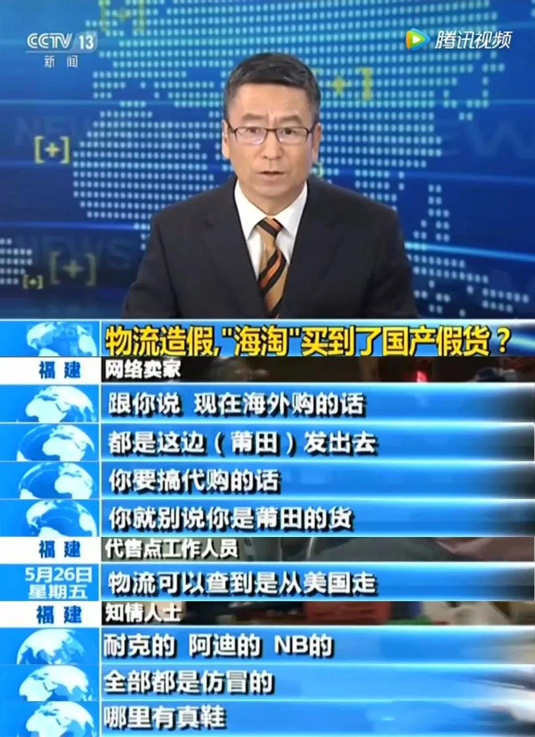 2018夏季品牌鞋履大赏,冷门好鞋大赏