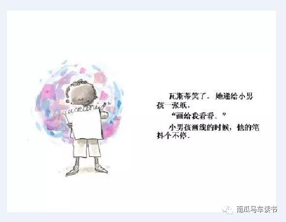 绘本教育的关键问题,绘本的教育价值