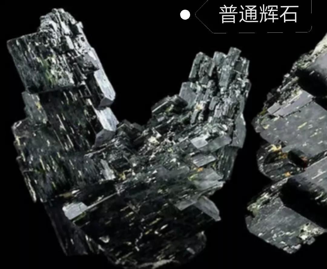 常见7大造岩矿物,常见七种造岩矿物