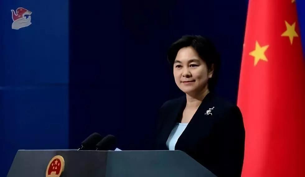 外交部对于中国的地位,中国外交部国家主权立场说明什么