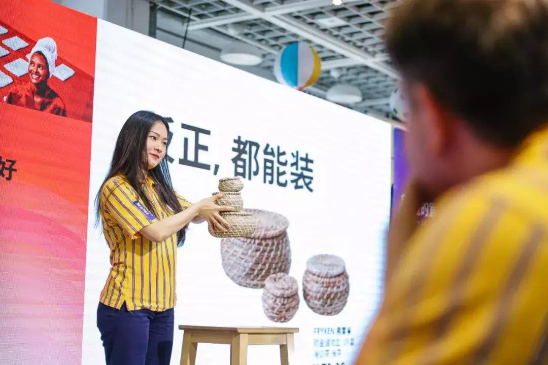 宜家二十四小时营业,宜家家居24小时