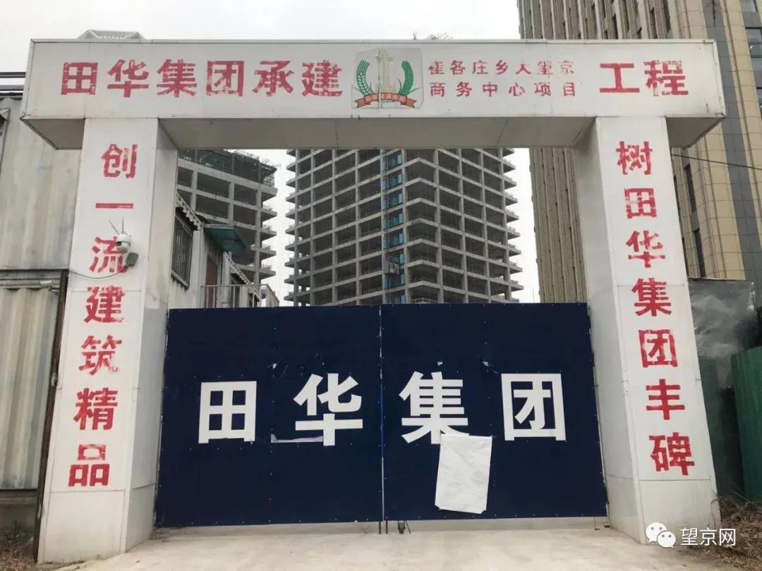 朝阳新增购物中心,朝阳区新大型商场