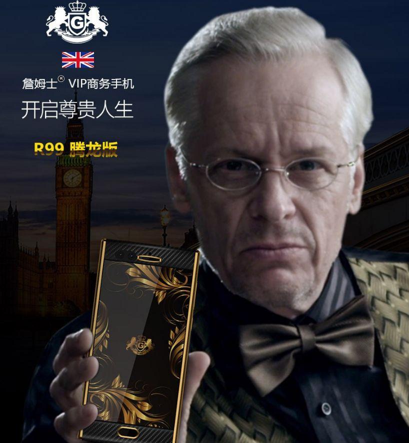 克里特v200智能手机价格,克里特v20手机好用吗