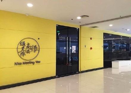 黄粱一梦错在哪里,黄粱一梦的真实原因