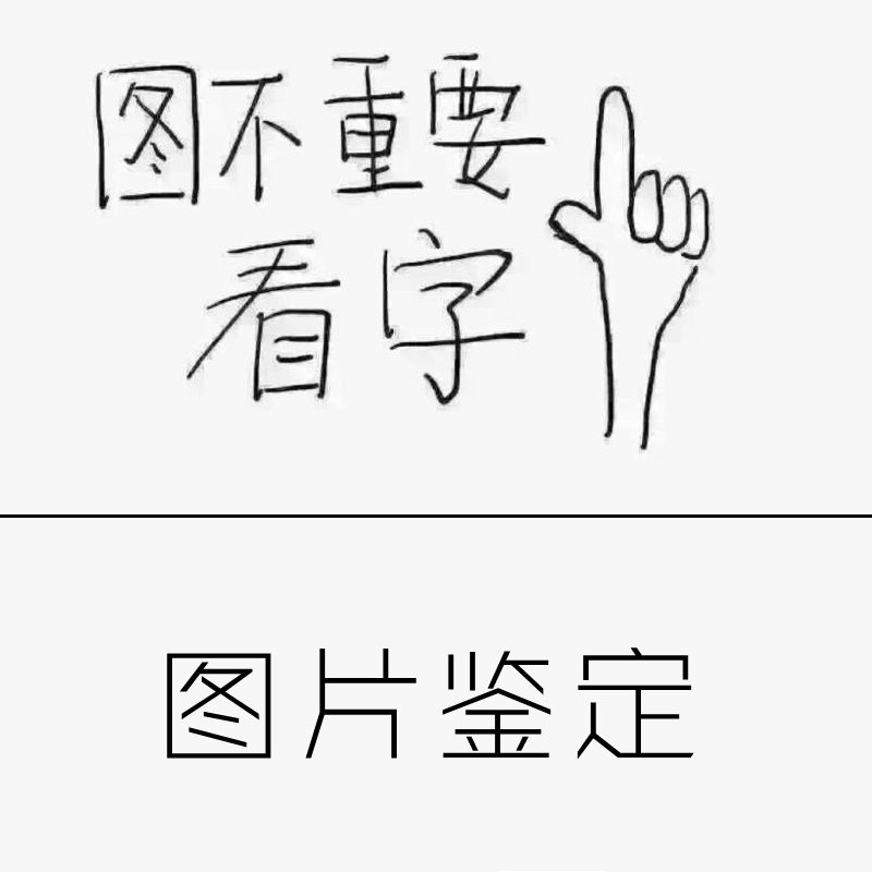 二手奢侈品值得入手吗,二手奢侈品鉴别学习