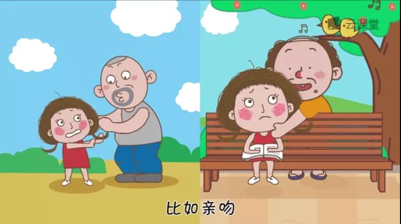 中国青少年性侵他人案比例,近三年全市性侵案件分析