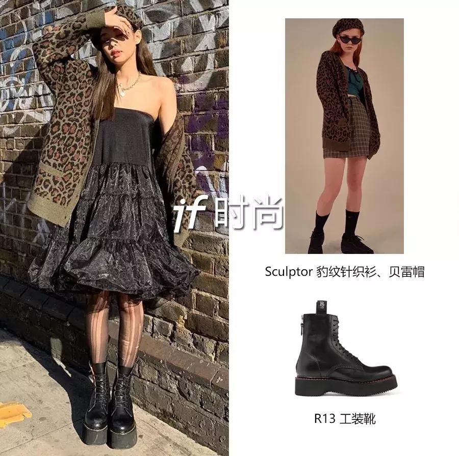 贫民窟女孩怎么提升衣品,贫民窟女孩怎么过精致的生活