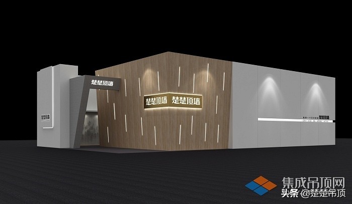 鍏ㄥ眿楂樼椤跺瀹氬埗,椤跺楂樼鍏ㄥ眿瀹氬埗