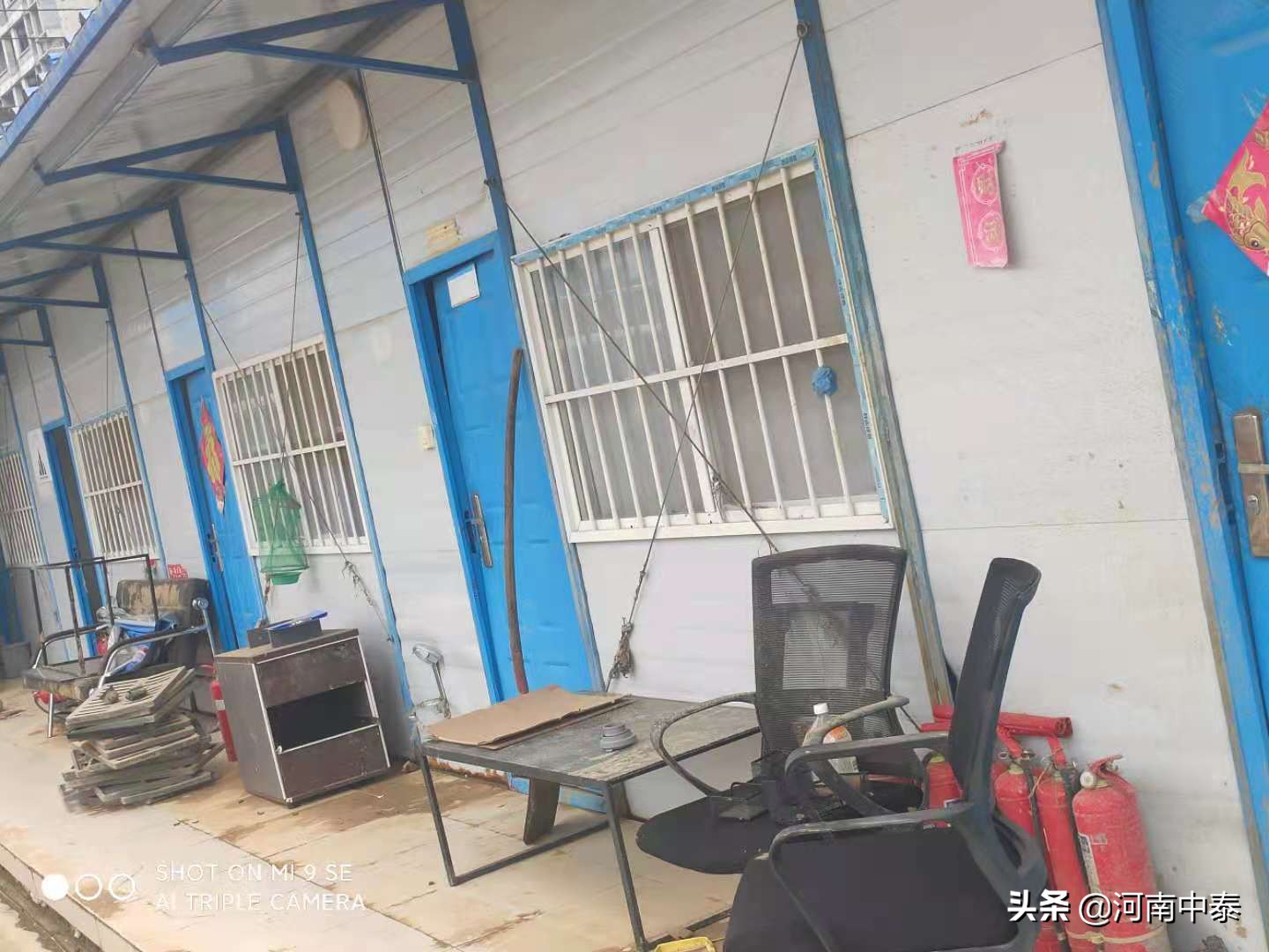 抗洪救灾众志成城舟曲,抗洪防汛众志成城