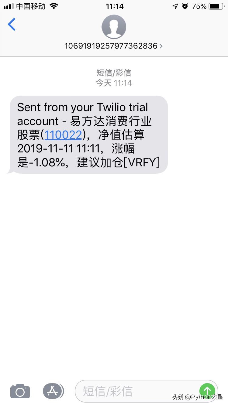 python爬虫基金行情数据,利用python爬虫分析基金