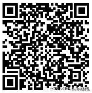 如何获得顺丰快递优惠,2020快递寄件优惠券