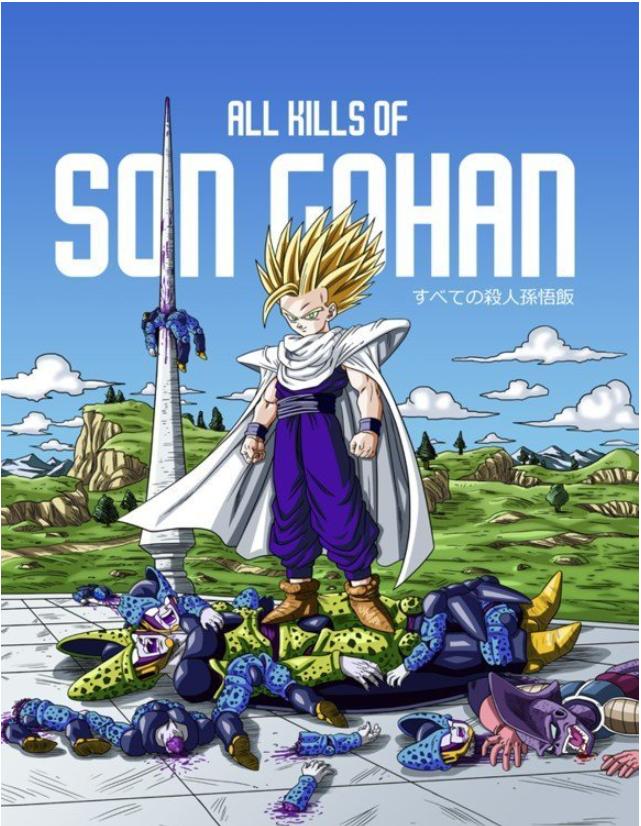 龙珠全部角色的败北纪录排行,龙珠系列各个大反派战力排序