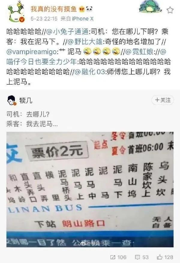 一个程序员真实的相亲经历,程序员相亲真实经历