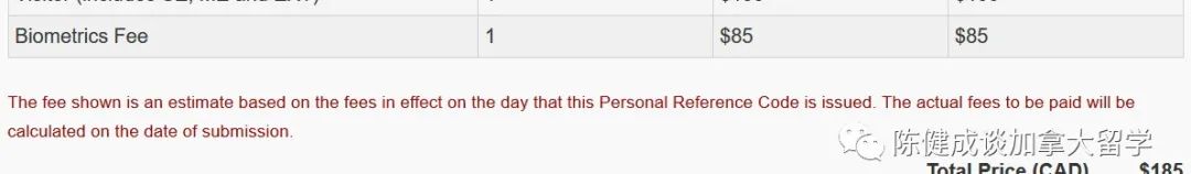 在加拿大境内续签学习许可和续签学生签证攻略「2020版」