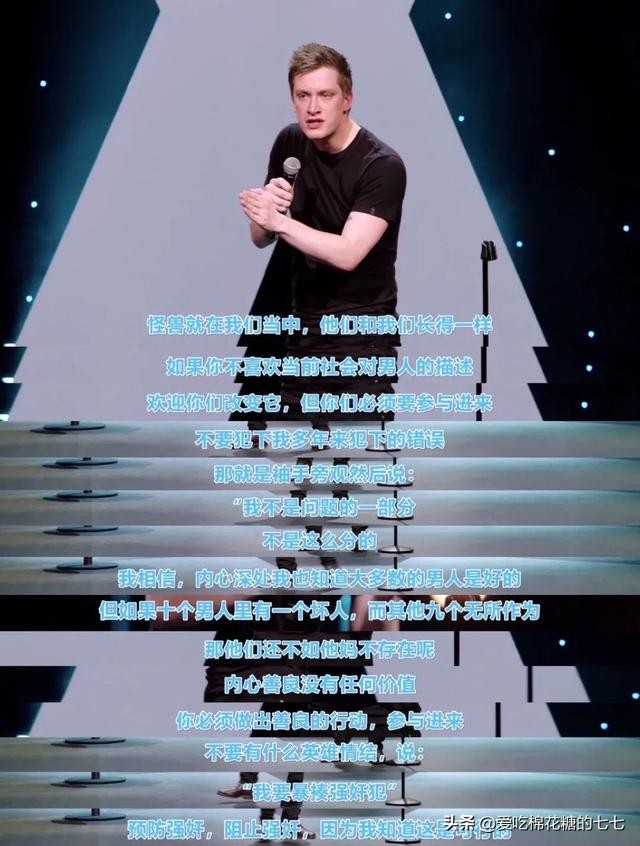 N号房，一群各类*社会反**变态集聚地