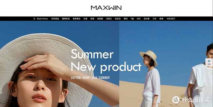 曾经辉煌过的大品牌,曾经辉煌一时的国产手机品牌