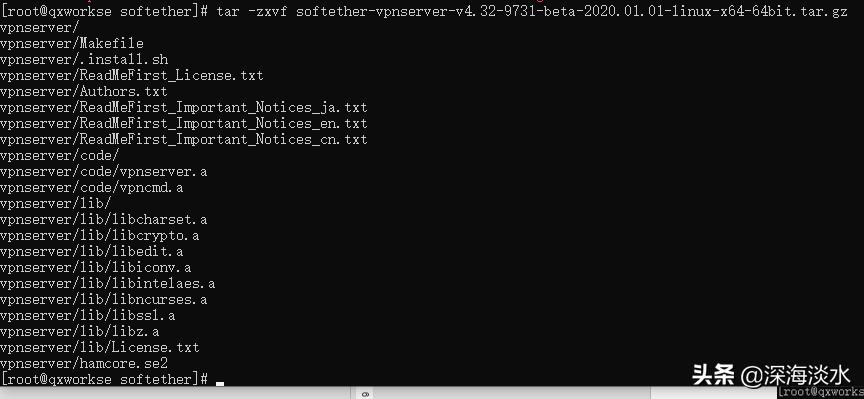 Centos8.1Linux下安装SoftEtherVPN服务器实现远程办公