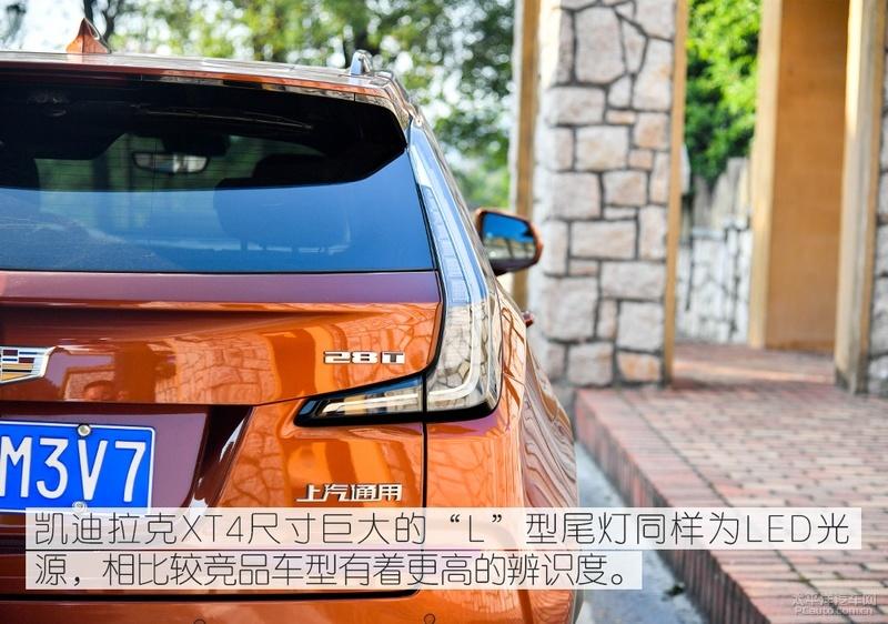 来自地球另一边的日常,凯迪拉克xt4豪华版测评2024