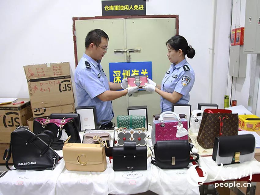 获利300亿被抓,月赚300万的骗局