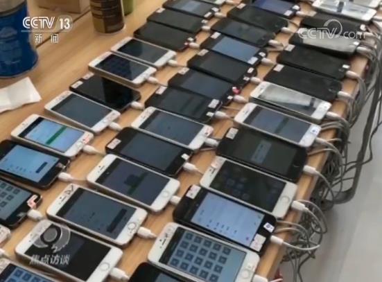 央视起底微信号地下交易:可批发零售,被用于洗钱、赌博等